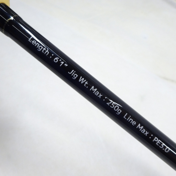 オーシャントルクYT OT-B61ML